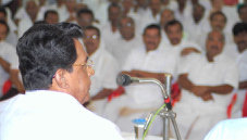 Agricultural Minister