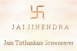 Jain Tirthankars Screensaver Charityware Banner