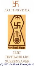 Jain Tirthankars Screensaver Charityware